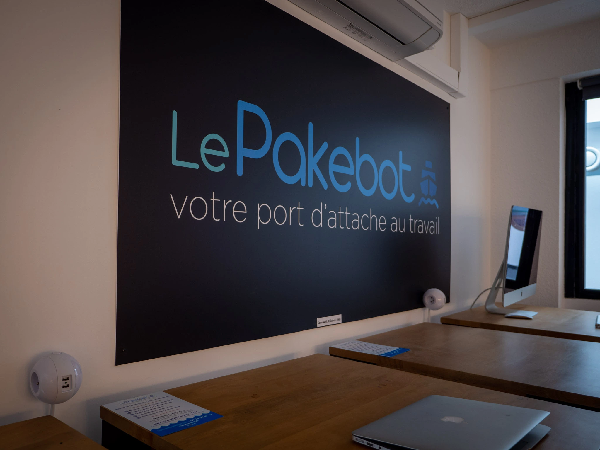 La Salle des Machines, vue 4
